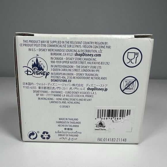 Walt Disney World Park 50th Anniversary Vault Castle Salt Pepper Shaker Set 2021 - Picture 3 of 5